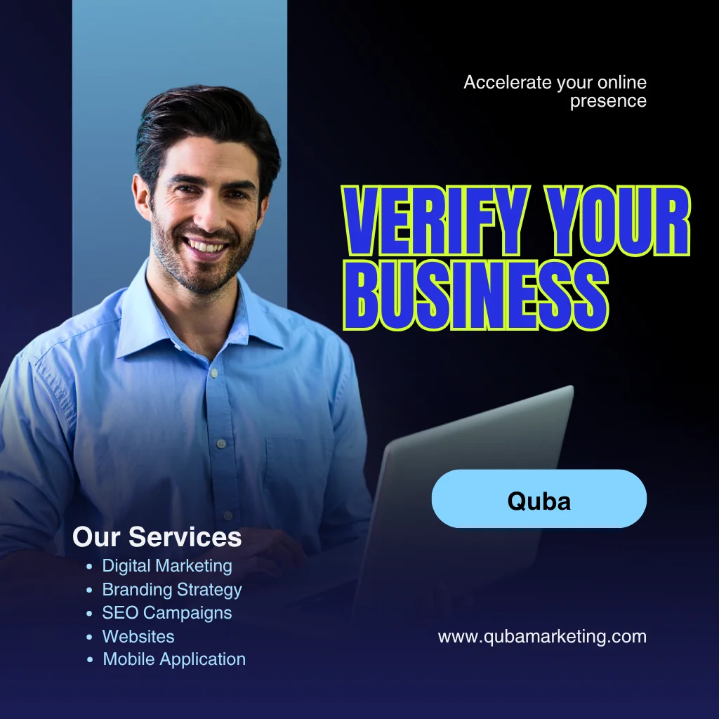 Verify Your Business​